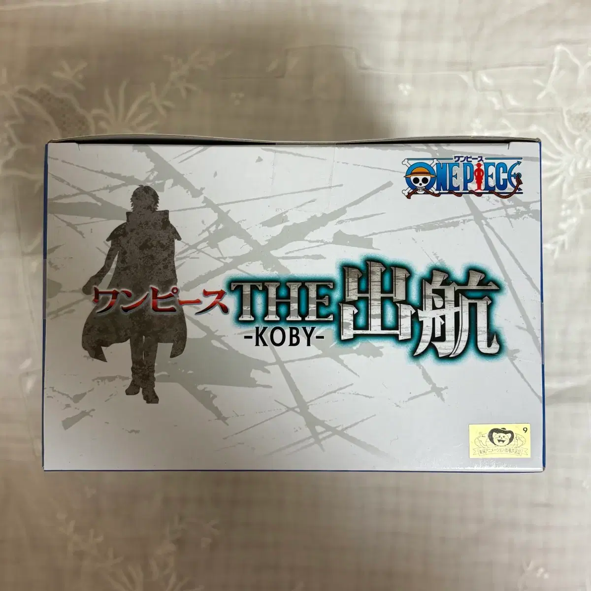 thumbnail-4